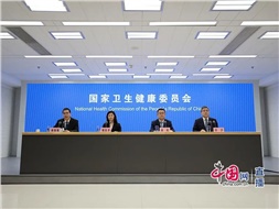 國(guó)家衛(wèi)健委：老年人護(hù)理需求十分迫切，健全老年護(hù)理和長(zhǎng)期照護(hù)服務(wù)體系