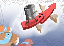 【行業(yè)資訊】全球成品油市場趨勢，持續(xù)增長？