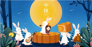 中秋佳節(jié)，華遠(yuǎn)邀您“月”來(lái)“月”好！鉅惠來(lái)襲